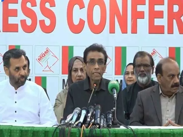 mqm p convener khalid maqbool siddiqui addressing a press conference at the mqm s member center pakistan house in karachi on friday february 16 2024 screengrab mqm p convener khalid maqbool siddiqui addressing a press conference at the mqm s member center pakistan house in karachi on friday february 16 2024 screengrab