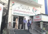tense calm prevails after mqm clash