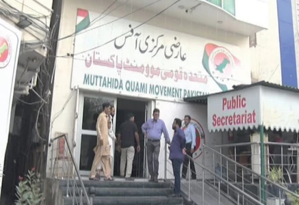 tense calm prevails after mqm clash