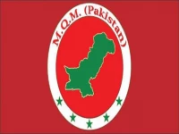 mqm p termstorching of village blatant terrorism