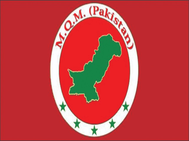 MQM-P criticises Sindh government over rise in Karachi street crime
