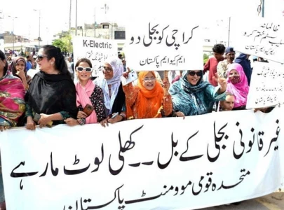 mqm stages protest at k electric headquarters demands end to power outages mqm stages protest at k electric headquarters demands end to power outages