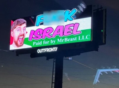 chicago billboards displayed anti israel messages allegedly sponsored by mrbeast chicago billboards displayed anti israel messages allegedly sponsored by mrbeast