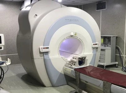 pakistan to get its first proton therapy cancer hospital pakistan to get its first proton therapy cancer hospital