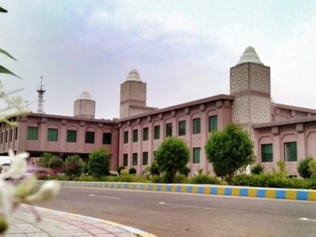 mehran university of engineering and technology mehran university of engineering and technology