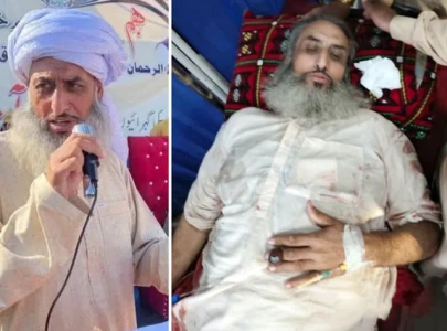 jui f leader mufti kifayatullah breathes his last jui f leader mufti kifayatullah breathes his last