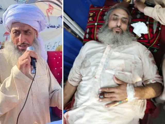 mufti kifayatullah sustained injuries in the incident but has since been reported to be out of danger photo express