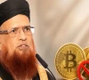 pvara chief discusses digital assets with mufti taqi usmani pvara chief discusses digital assets with mufti taqi usmani