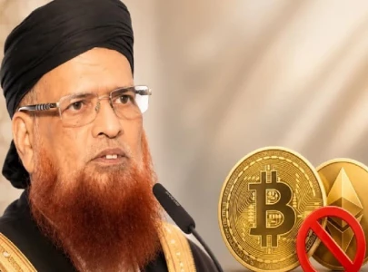 pvara chief discusses digital assets with mufti taqi usmani pvara chief discusses digital assets with mufti taqi usmani