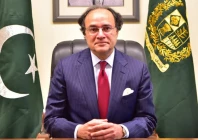 muhammad aurangzeb is a seasoned banker with more than 35 years of diverse experience at leading global banks in pakistan and overseas photo finance ministry