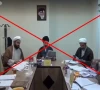 widely circulated mojtaba khamenei s viral video is fake photo video grab widely circulated mojtaba khamenei s viral video is fake photo video grab