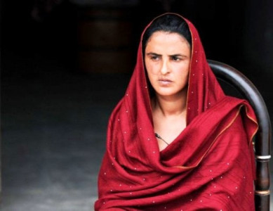 mukhtaran mai a story of extraordinary courage