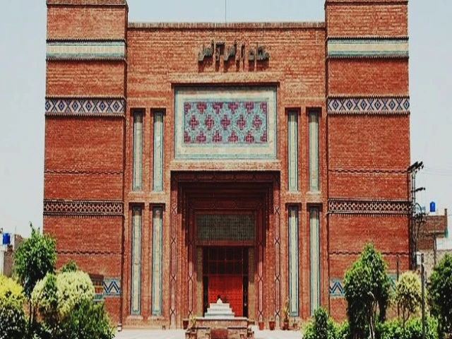 punjab arts council multan photo file