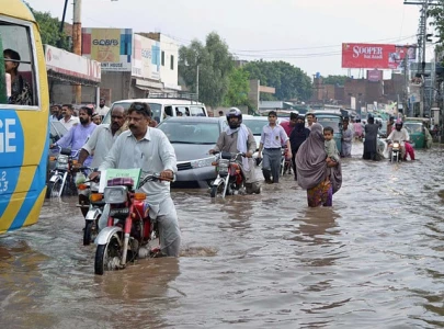 multan hit by 145mm downpour shattering 48 year rainfall record multan hit by 145mm downpour shattering 48 year rainfall record