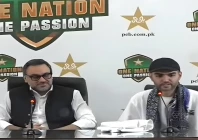 psl ceo salman naseer and gohar shah cd ventures talking to the media and announcing the rebranding of sialkot stallionz to multan sultans photo screengrab youtube