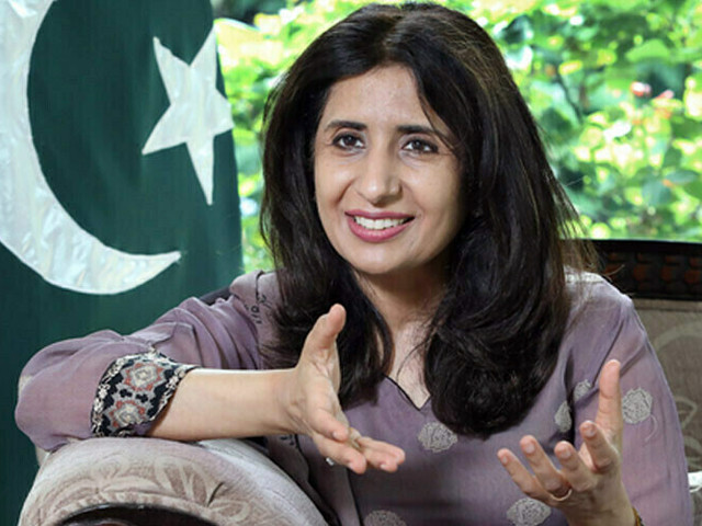 Photo of Mumtaz Zahra Baloch appointed new FO spokesperson
