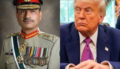trump hosts gen asim in unprecedented white house meet