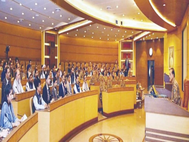 coas for unified effort photo ppi