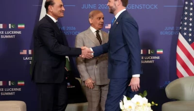 us vice president jd vance shakes hands with pakistan s chief of army staff field marshal asim munir next to pakistan s prime minister shehbaz sharif as they meet for high level talks at the buergenstock resort lake lucerne switzerland on june 21 2026 photo reuters