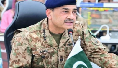 cdf munir reviews disaster preparedness cdf munir reviews disaster preparedness
