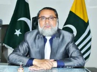 ajk pm appoints dr muqeem as kim dg
