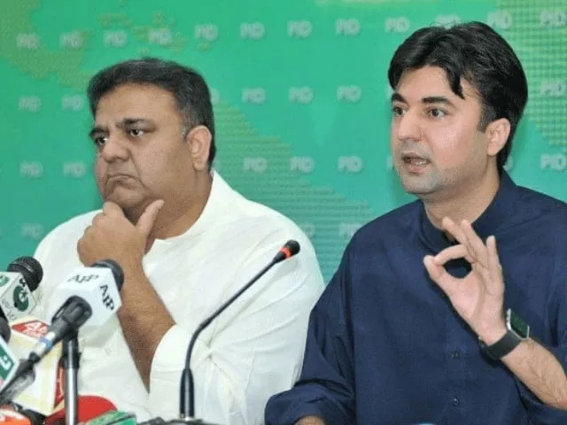 all the objections against the two political leaders are declared valid the decisions of the returning officer are upheld photo express all the objections against the two political leaders are declared valid the decisions of the returning officer are upheld photo express