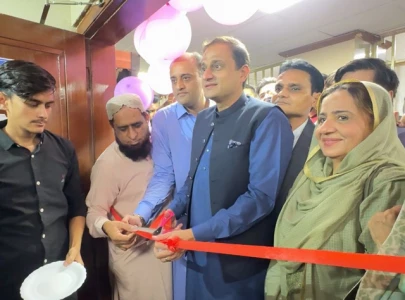 abbasi shaheed opens first haemophilia ward for women abbasi shaheed opens first haemophilia ward for women