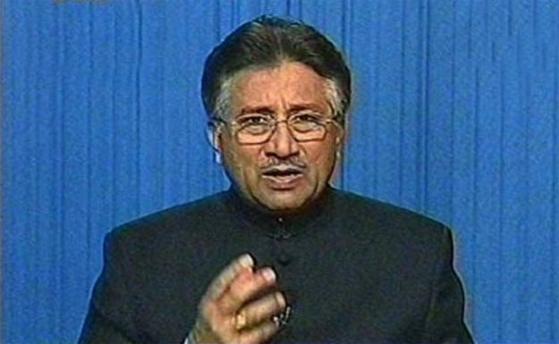 musharraf s televised address before declaring emergency