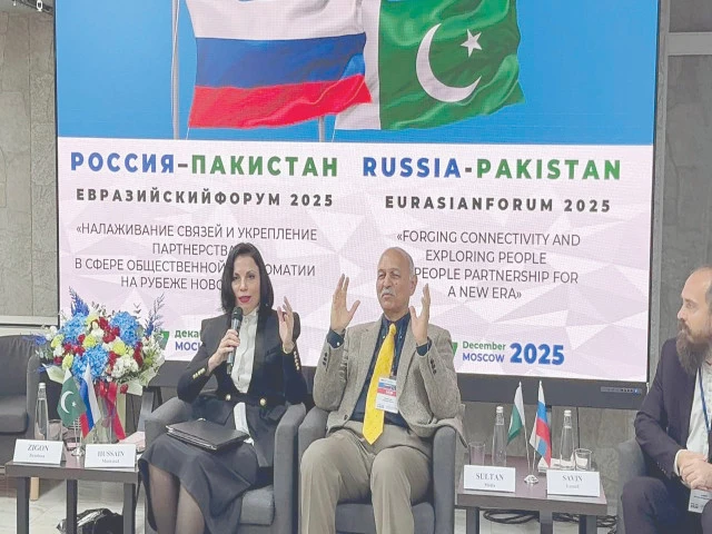 senator mushahid hussain speaking at a forum photo express senator mushahid hussain speaking at a forum photo express