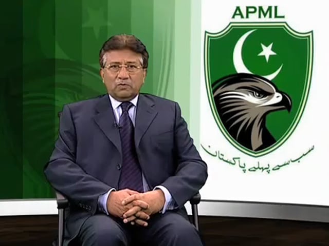 youtube video of the day musharraf cheers on the team