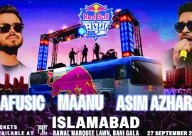 off the roof music returns to islamabad this month off the roof music returns to islamabad this month