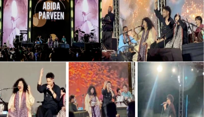music wins hearts as abida parveen asim azhar perform in karachi music wins hearts as abida parveen asim azhar perform in karachi