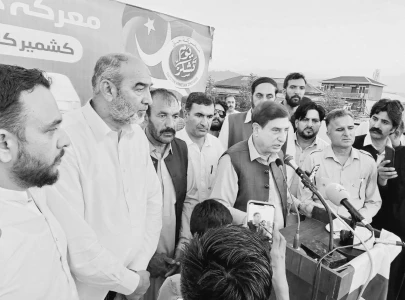 ajk leaders hail pak saudi agreement ajk leaders hail pak saudi agreement