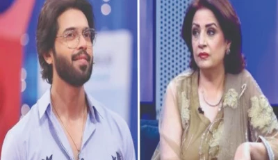 fahad mustafa and atiqa odho photo file