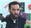 federal minister and mqm pakistan leader syed mustafa kamal addressing a press conference in karachi on july 25 2026 photo screengrab