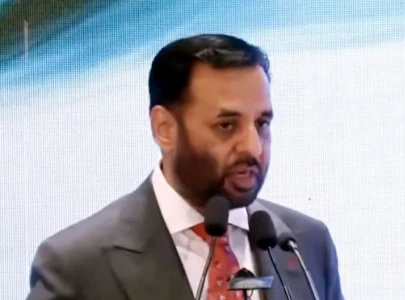 pakistan offers strong investment opportunities in pharmaceutical sector health minister pakistan offers strong investment opportunities in pharmaceutical sector health minister