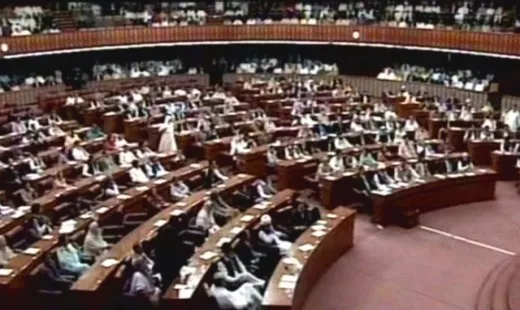law ministry opposes treason bill law ministry opposes treason bill