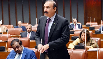 minister for parliamentary affairs dr tariq fazal chaudhry photo radio pakistan