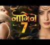 naagin 7 is ekta kapoor supernatural soap series photo n bolly media naagin 7 is ekta kapoor supernatural soap series photo n bolly media