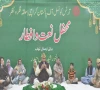 spiritually uplifting mehfil e naat iftar organised