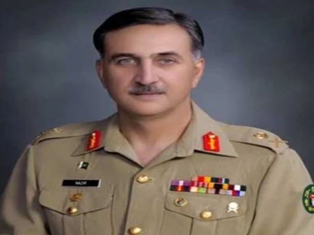 chairman of the national accountability bureau nab lt gen retd nazir ahmad chairman of the national accountability bureau nab lt gen retd nazir ahmad