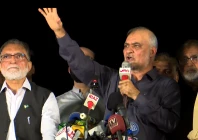 jamaat e islami ji emir hafiz naeemur rehman addresses the participants of a protest sit in at qurtaba chowk in lahore on friday screengrab jamaat e islami ji emir hafiz naeemur rehman addresses the participants of a protest sit in at qurtaba chowk in lahore on friday screengrab