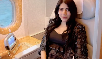 photo nafia sahar instagram