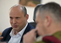 former israeli prime minister naftali bennett photo anadolu agency former israeli prime minister naftali bennett photo anadolu agency