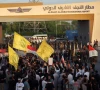 protesters gather outside najaf international airport to protest us restrictions targeting iranian aviation activities and their impact on flights between iran and iraq in najaf iraq september 28 2026 reuters protesters gather outside najaf international airport to protest us restrictions targeting iranian aviation activities and their impact on flights between iran and iraq in najaf iraq september 28 2026 reuters