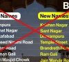 the claim that lahore has restored pre partition street names is misleading photo news outlet screen shot