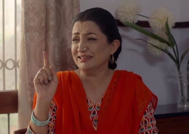 i never watched suno chanda says nadia afgan i never watched suno chanda says nadia afgan