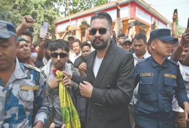 balendra shah photo file