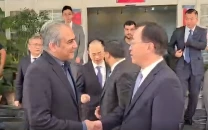 naqvi meets chinese consul general discusses bilateral cooperation