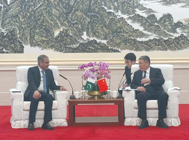 interior minister mohsin naqvi calls on chinese counterpart qi yanjun in beijing photo ppi interior minister mohsin naqvi calls on chinese counterpart qi yanjun in beijing photo ppi